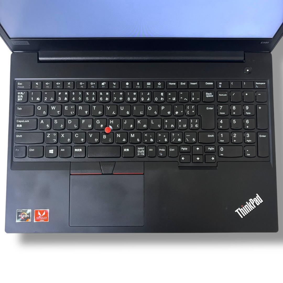 【即使用OK】ThinkPad E585/SSD1TB/8GB/在宅ワーク・学習