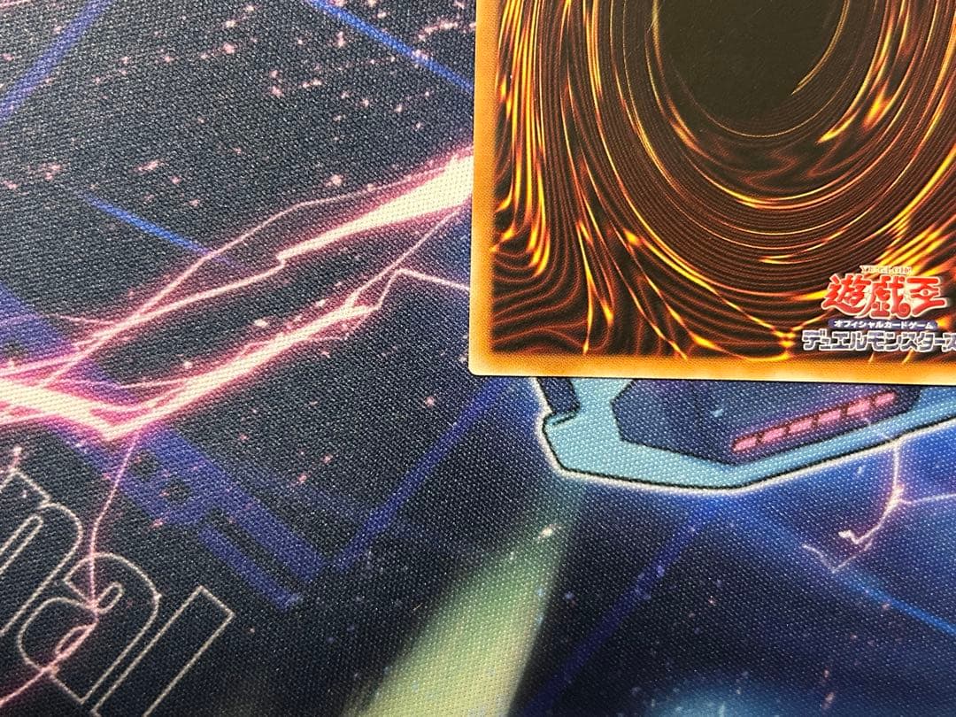 遊戯王OCG 神炎皇　ウリア　原作絵　絵違い　シークレット