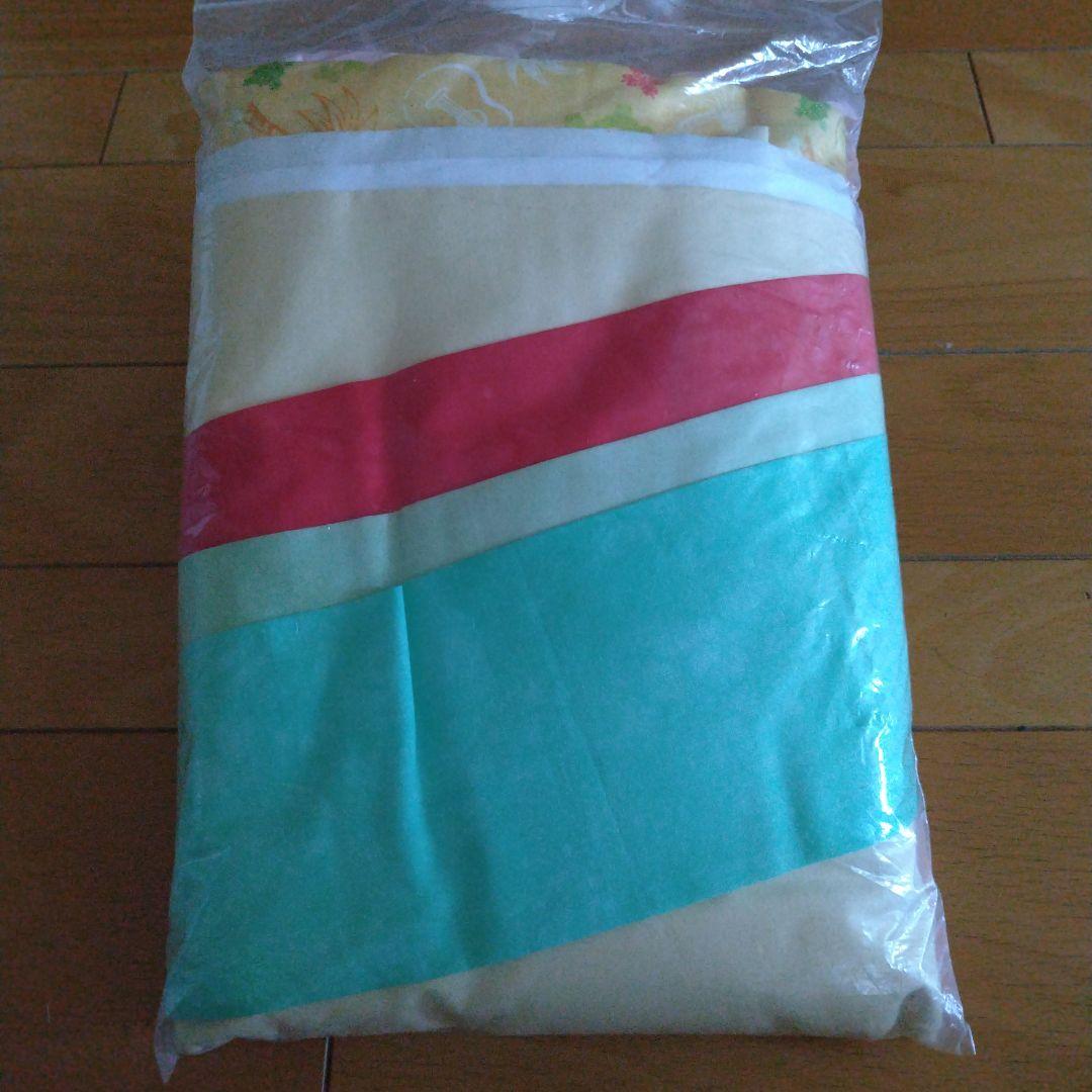 キャシーマムキット