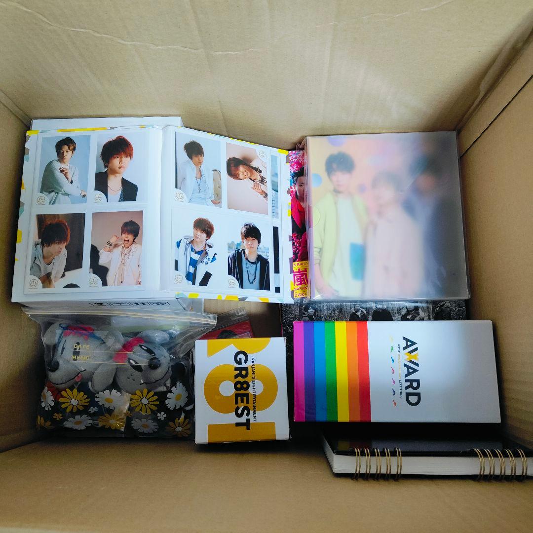 ぺ*̮様 ②嵐、Man 等 グッズまとめセット　中古品、未使用品含む