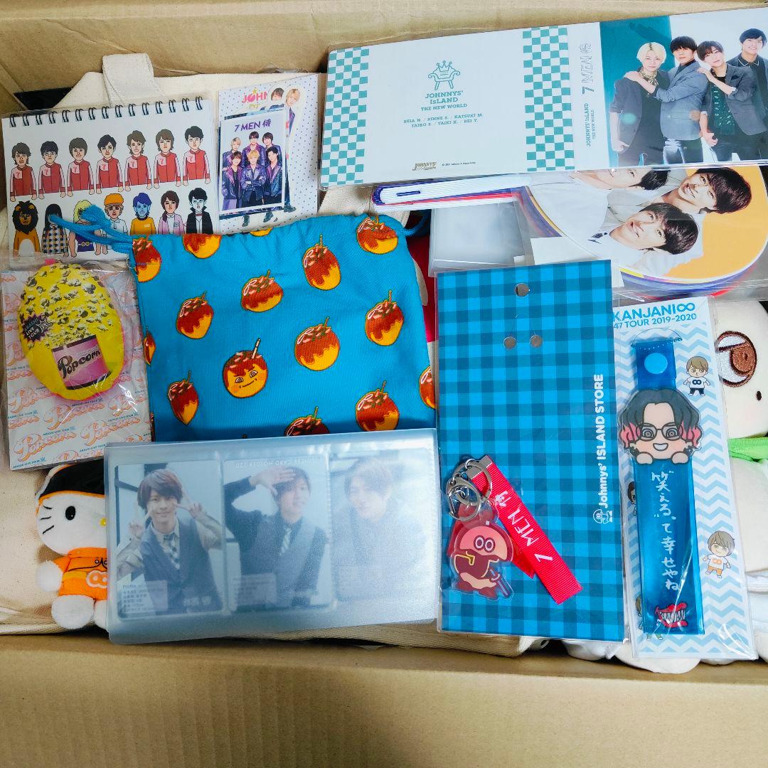 ぺ*̮様 ②嵐、Man 等 グッズまとめセット　中古品、未使用品含む