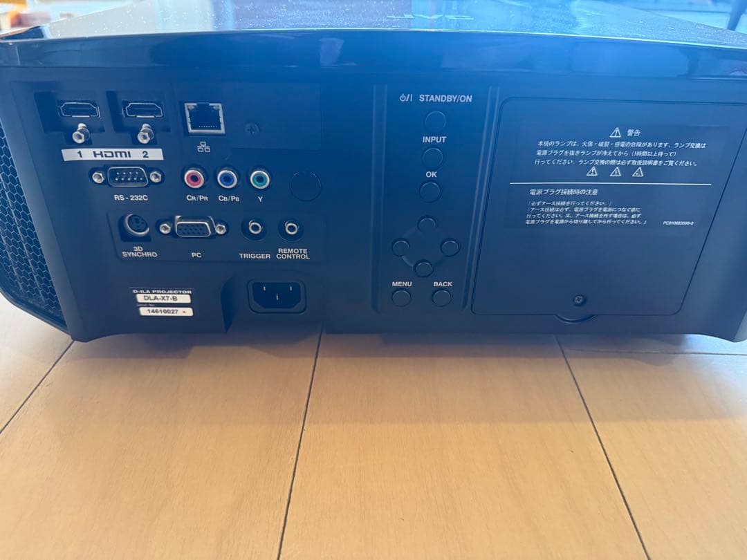 JVC D-ILA DLA-X7-Bプロジェクター