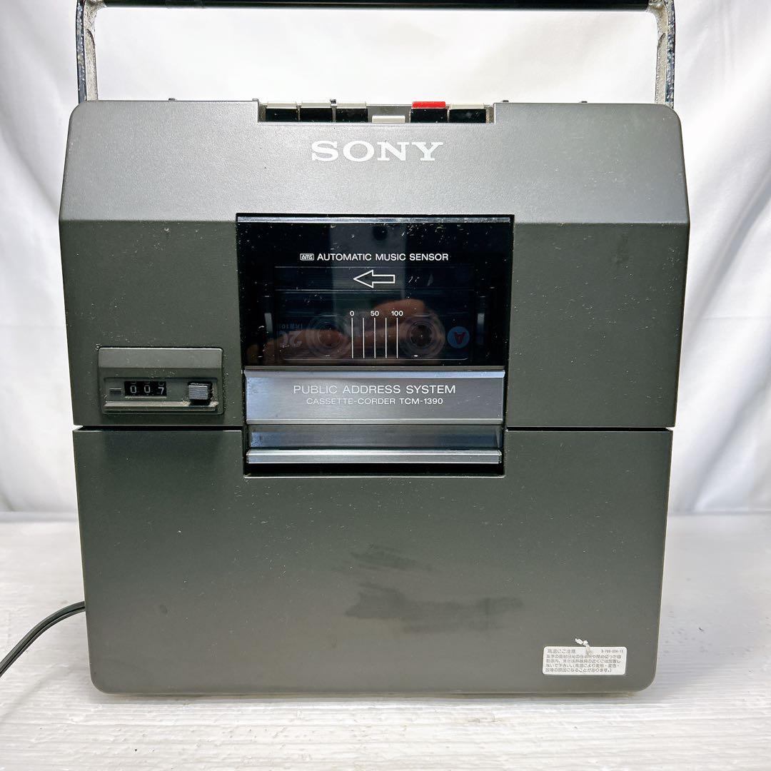 SONY TCM-1390 カセットレコーダー