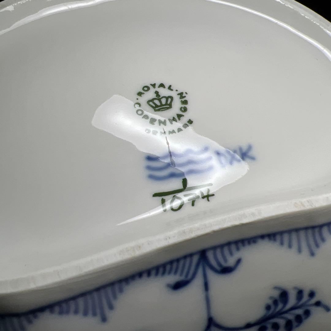 ロイヤルコペンハーゲン　フルレース　シェルディッシュ　東Y7-1217☆1F