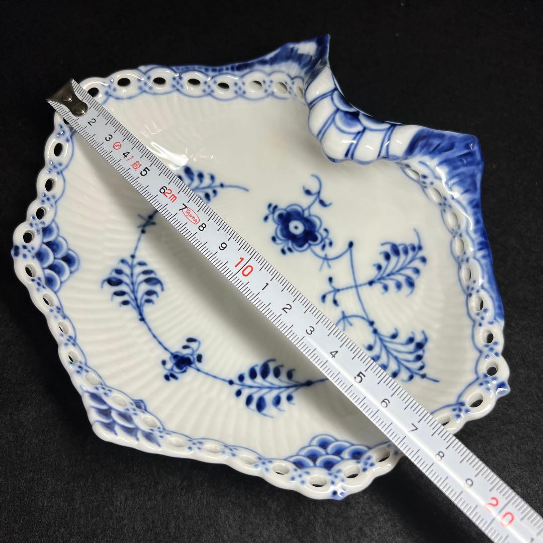 ロイヤルコペンハーゲン　フルレース　シェルディッシュ　東Y7-1217☆1F