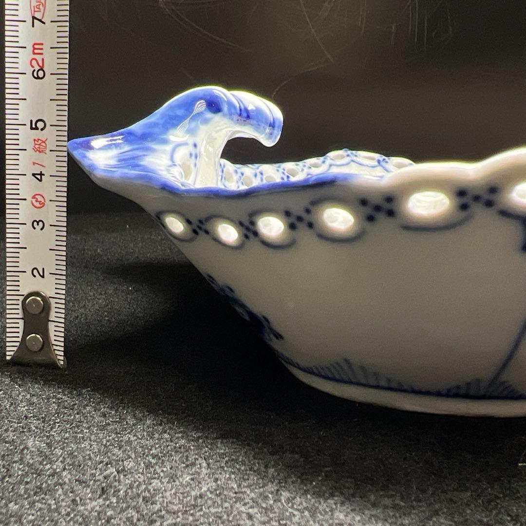 ロイヤルコペンハーゲン　フルレース　シェルディッシュ　東Y7-1217☆1F