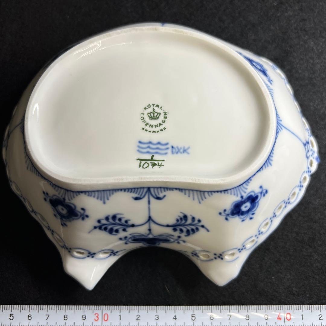 ロイヤルコペンハーゲン　フルレース　シェルディッシュ　東Y7-1217☆1F