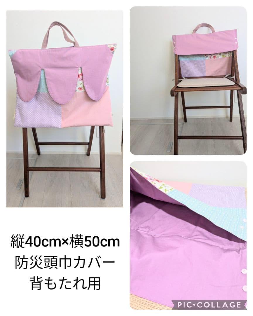 入園入学6点セット 入園入学セット 入園入学グッズ 女の子 ピンクランチセット