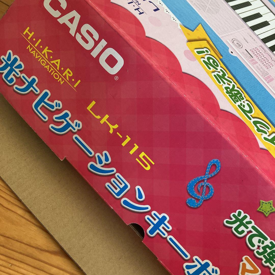 CASIO LK-115 光ナビゲーションキーボード