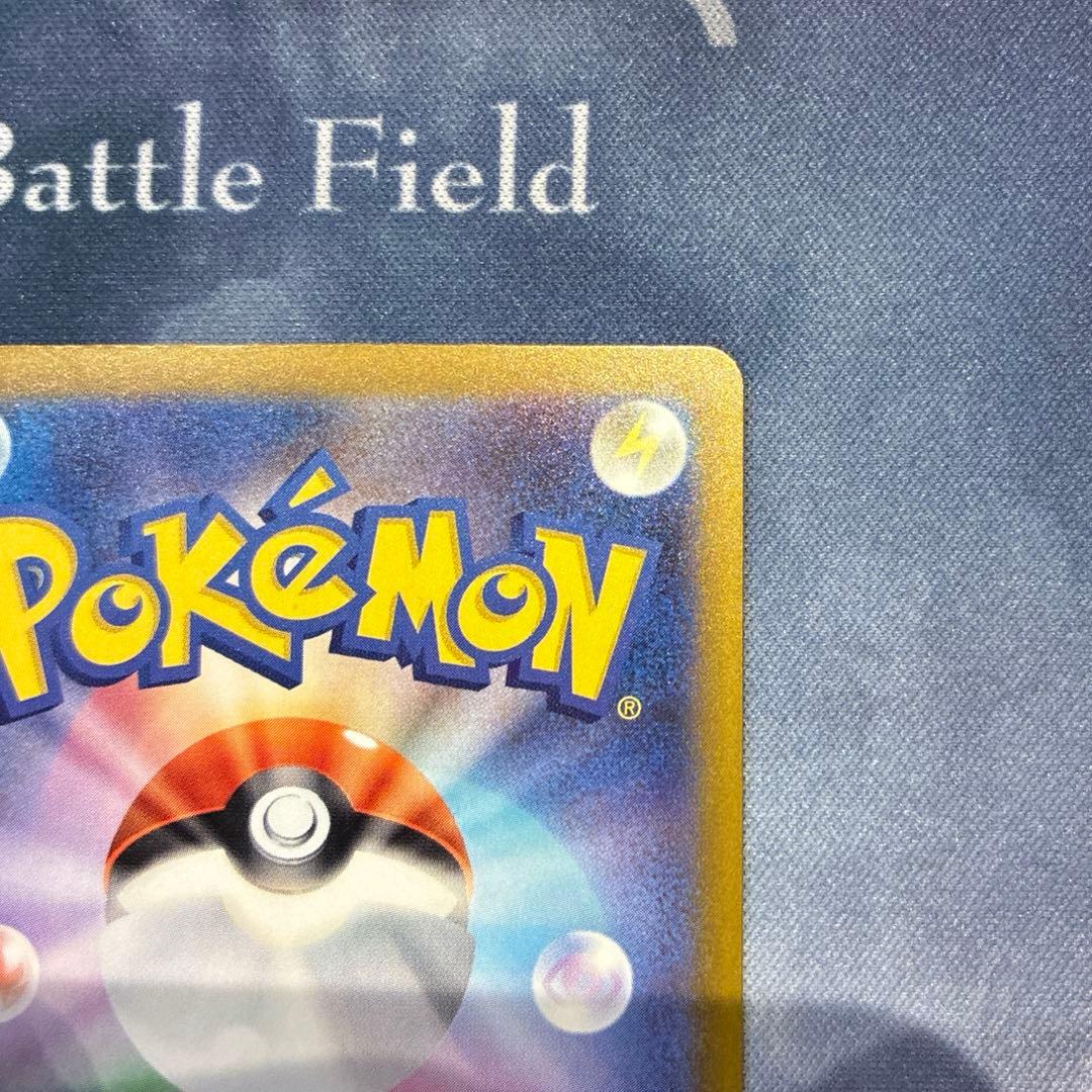 ポケモン　ピカチュウ ex　SAR