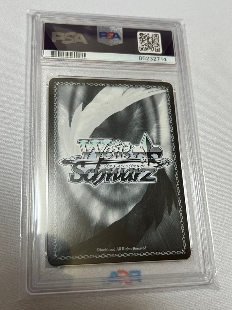 【PSA10】ウマ娘　メジロドーベル　SP　ヴァイスシュヴァルツ