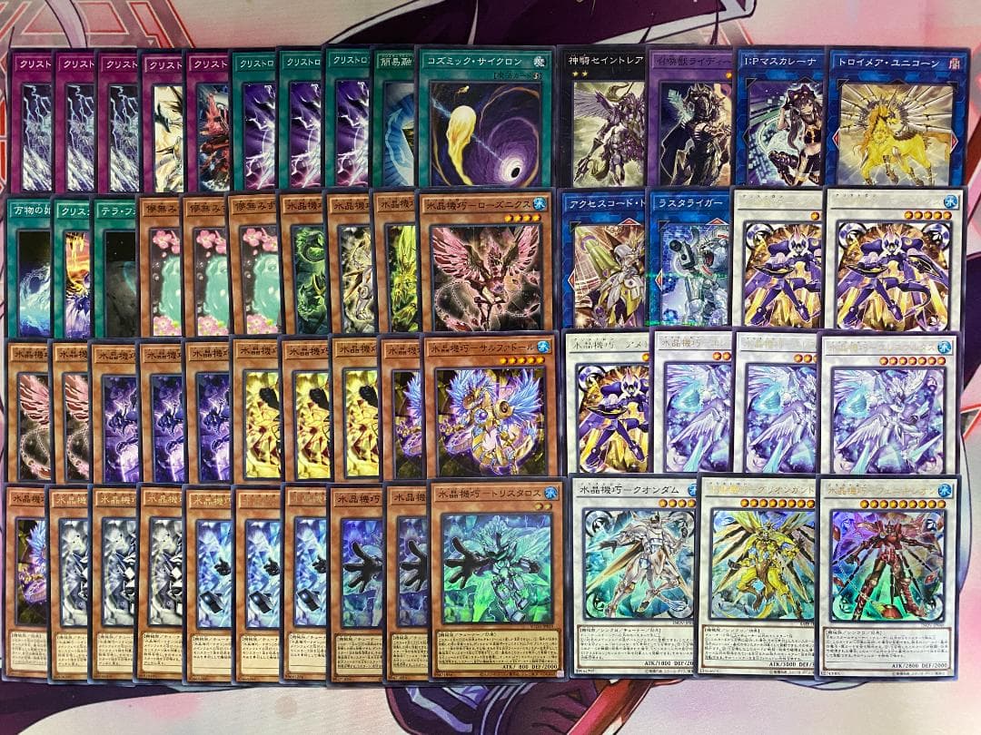 【24時間以内発送】遊戯王　クリストロン　本格構築済みデッキ