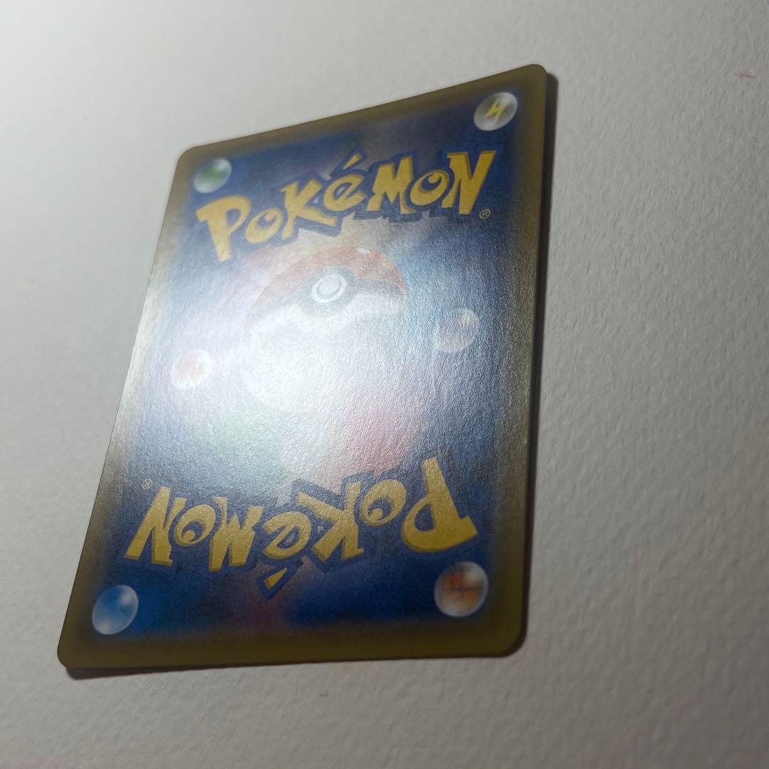 美品　トウホクのピカチュウ 088/SM-P ポケモンカード
