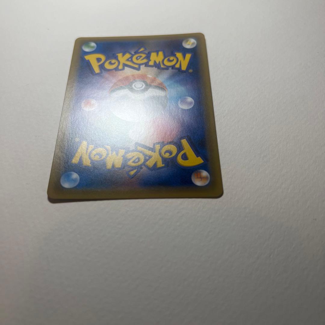 美品　トウホクのピカチュウ 088/SM-P ポケモンカード