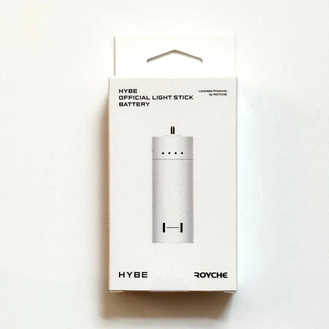 【新品未開封】TXT ペンライト ver.2 公式 トゥバ ver2 2本セット