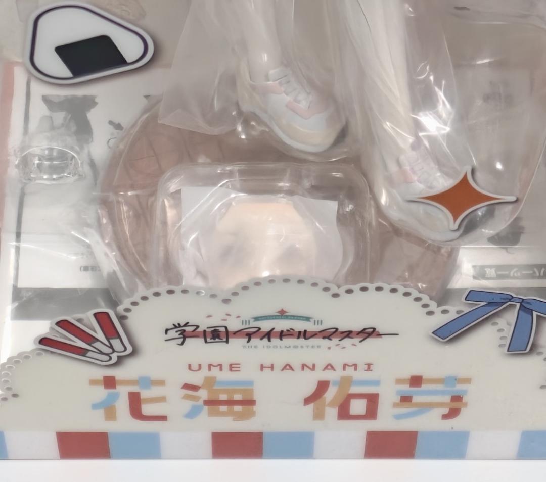 新品未開封 特典付き 学園アイドルマスター 花海佑芽 フィギュア