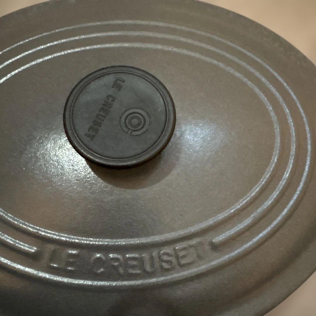LE CREUSET 両手鍋 グレー　マット　オーバル27cm