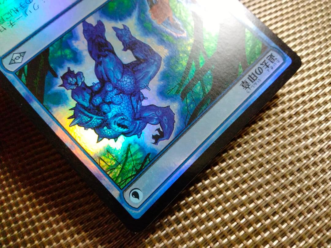 【ご確認用】モダンホライゾン2 foil 退去の印章b 日本語 1枚 MTG