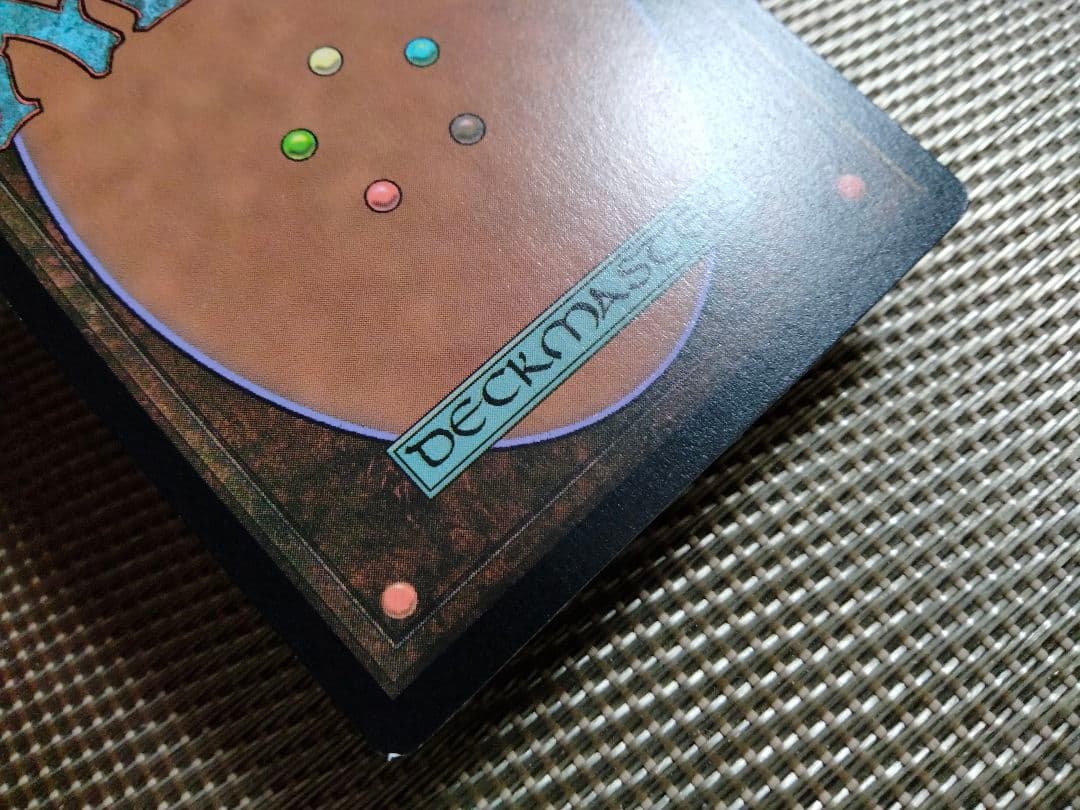 【ご確認用】モダンホライゾン2 foil 退去の印章b 日本語 1枚 MTG