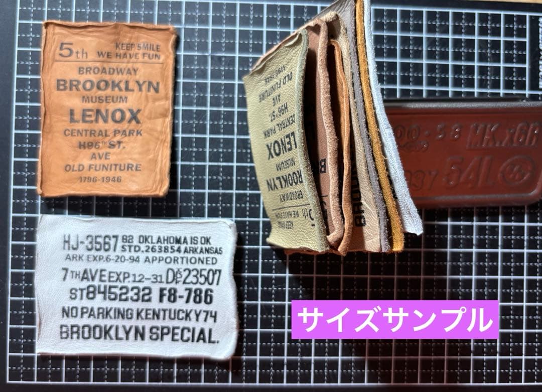 3. 大判 英字スタンプタグ 革タグ 9枚
