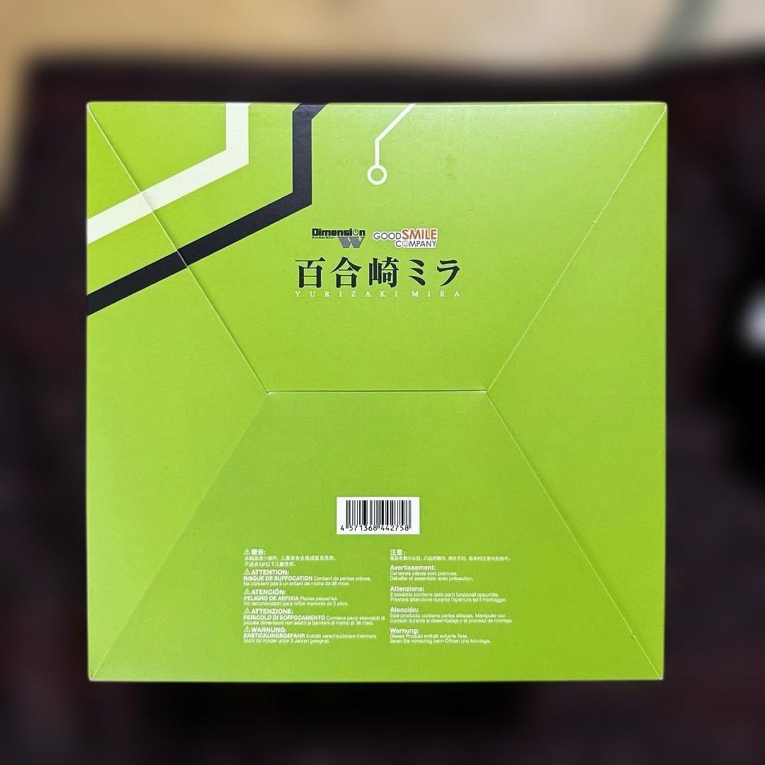 新品 Dimension W 百合崎ミラ 1/8 完成品フィギュア グッスマ