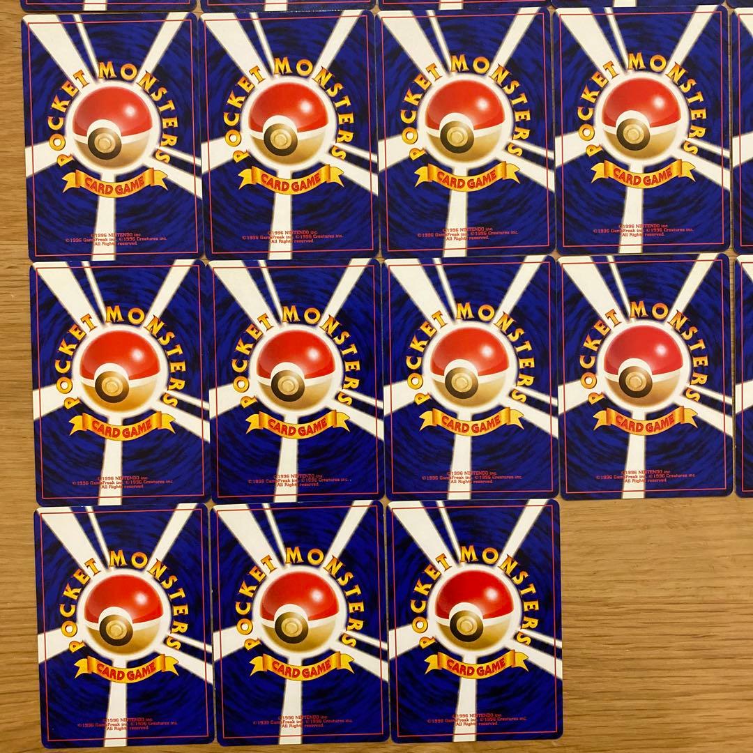 ポケモンカード 旧裏 38枚 美品 まとめ売り