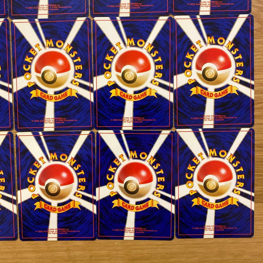 ポケモンカード 旧裏 38枚 美品 まとめ売り