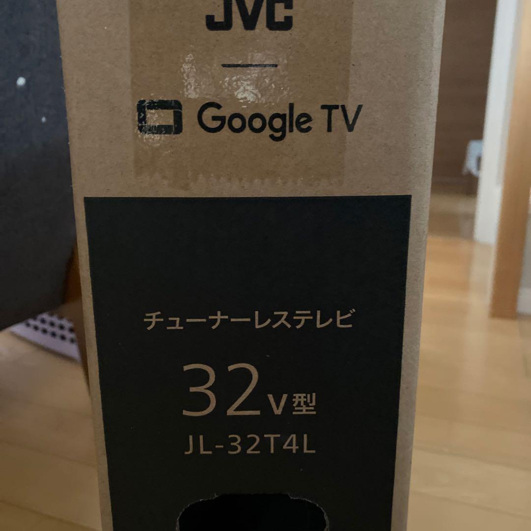 こぎまる様用
