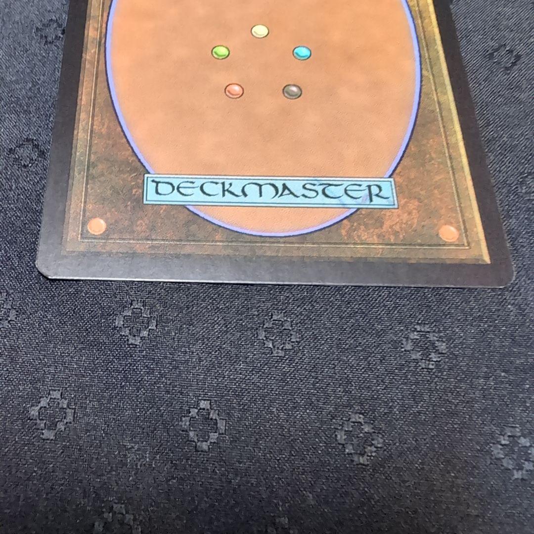 MTG　夜の星、黒瘴　神河物語　日本語 4枚セット