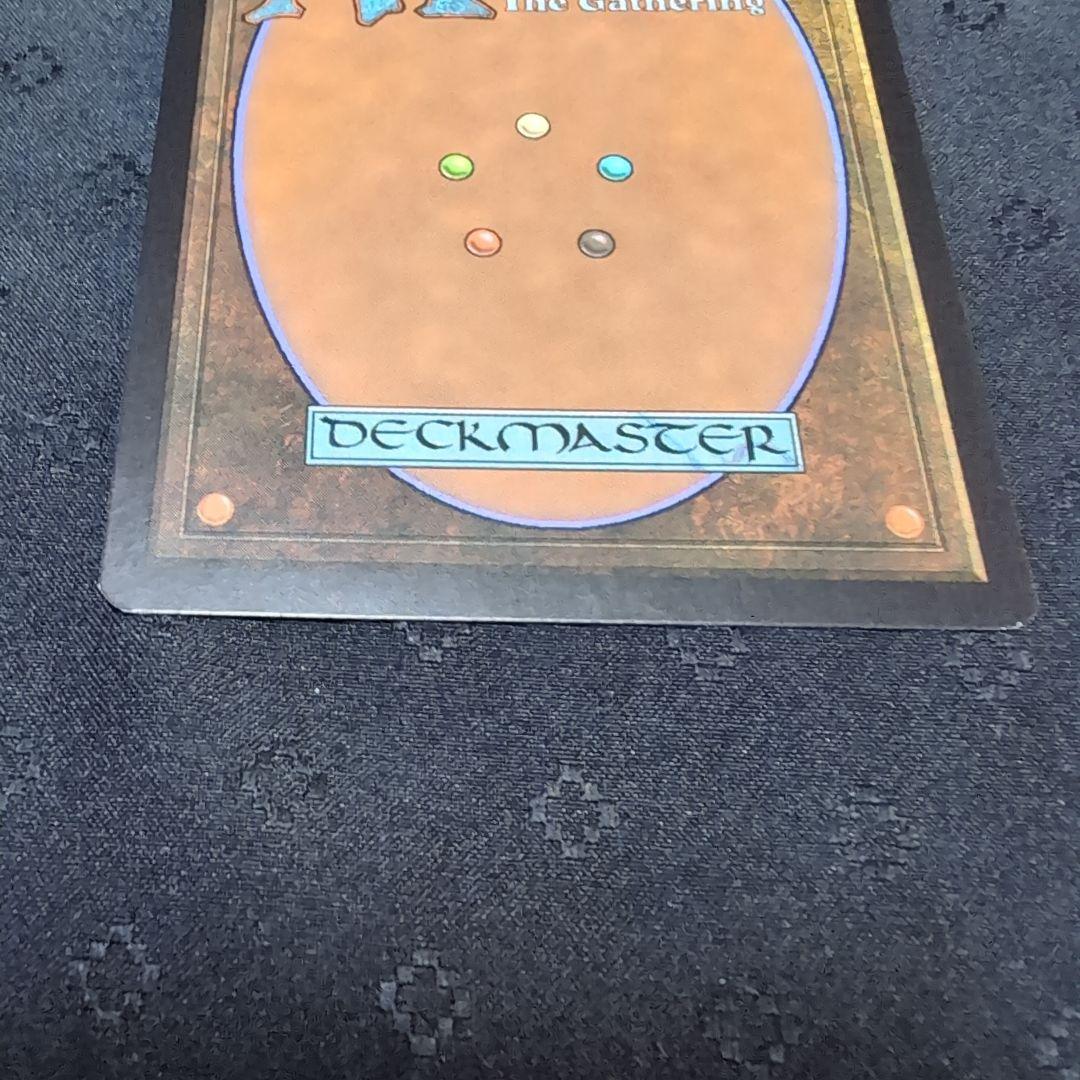 MTG　夜の星、黒瘴　神河物語　日本語 4枚セット