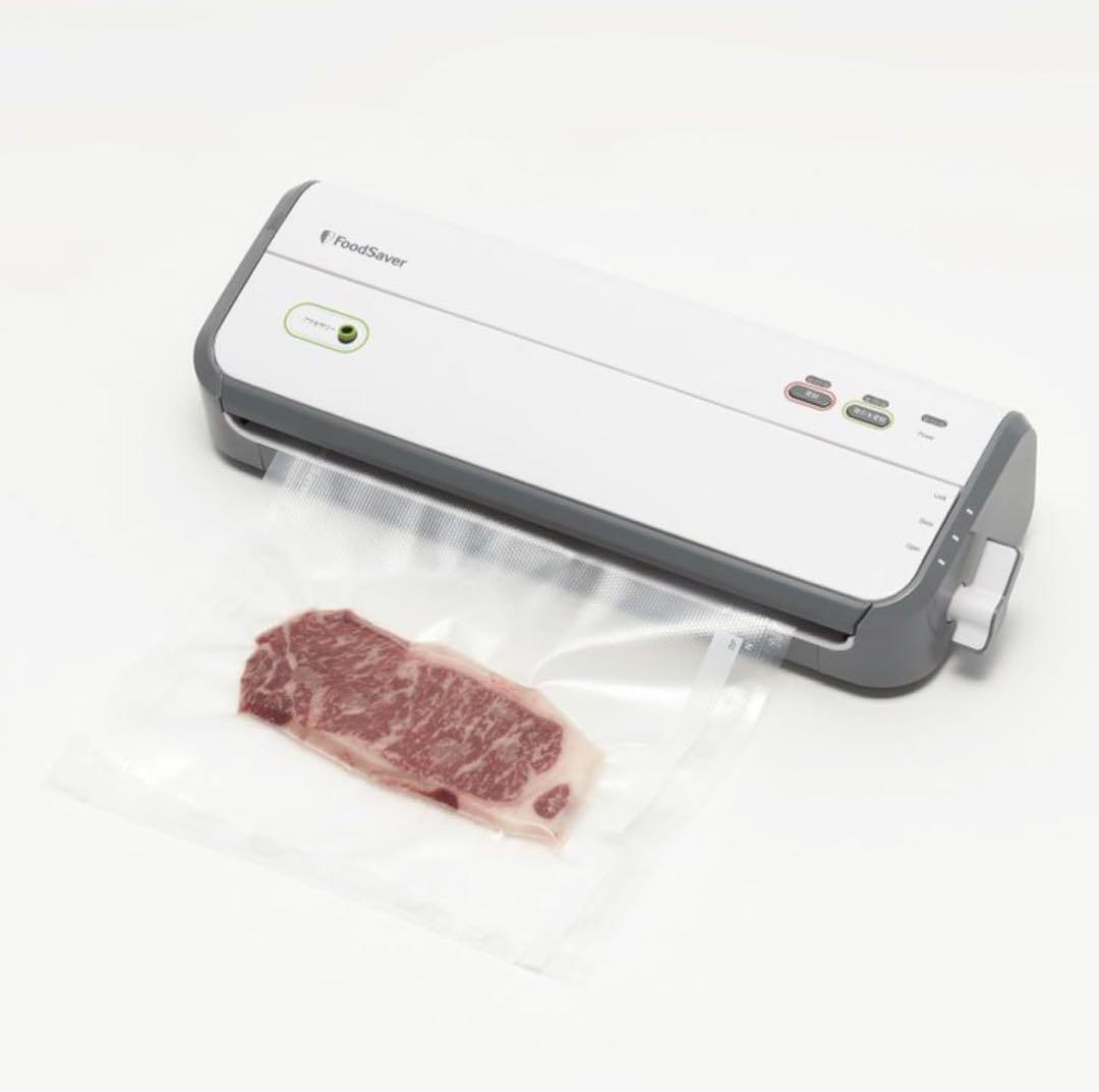 【新品未使用】 フードセーバー FM2010-040 定価16280円 未開封