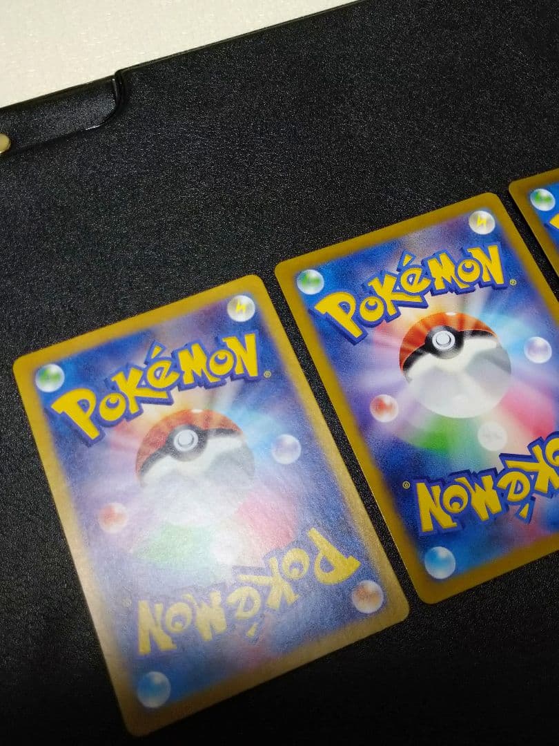 ポケモンカード　カメール AR　ヒトカゲ AR リザードン CHR 　セット