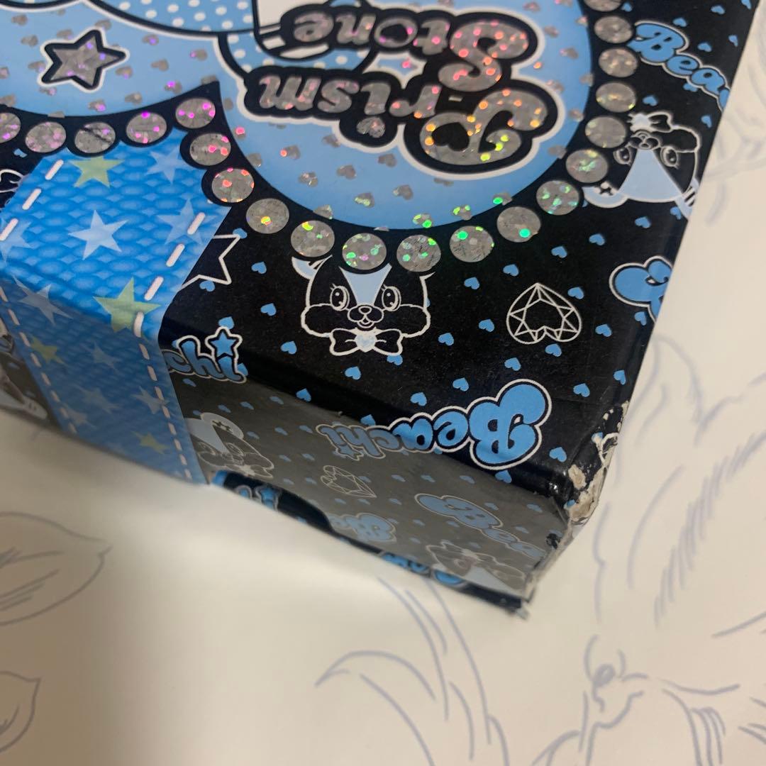 プリズムストーントランク　ベアチ　天宮りずむ