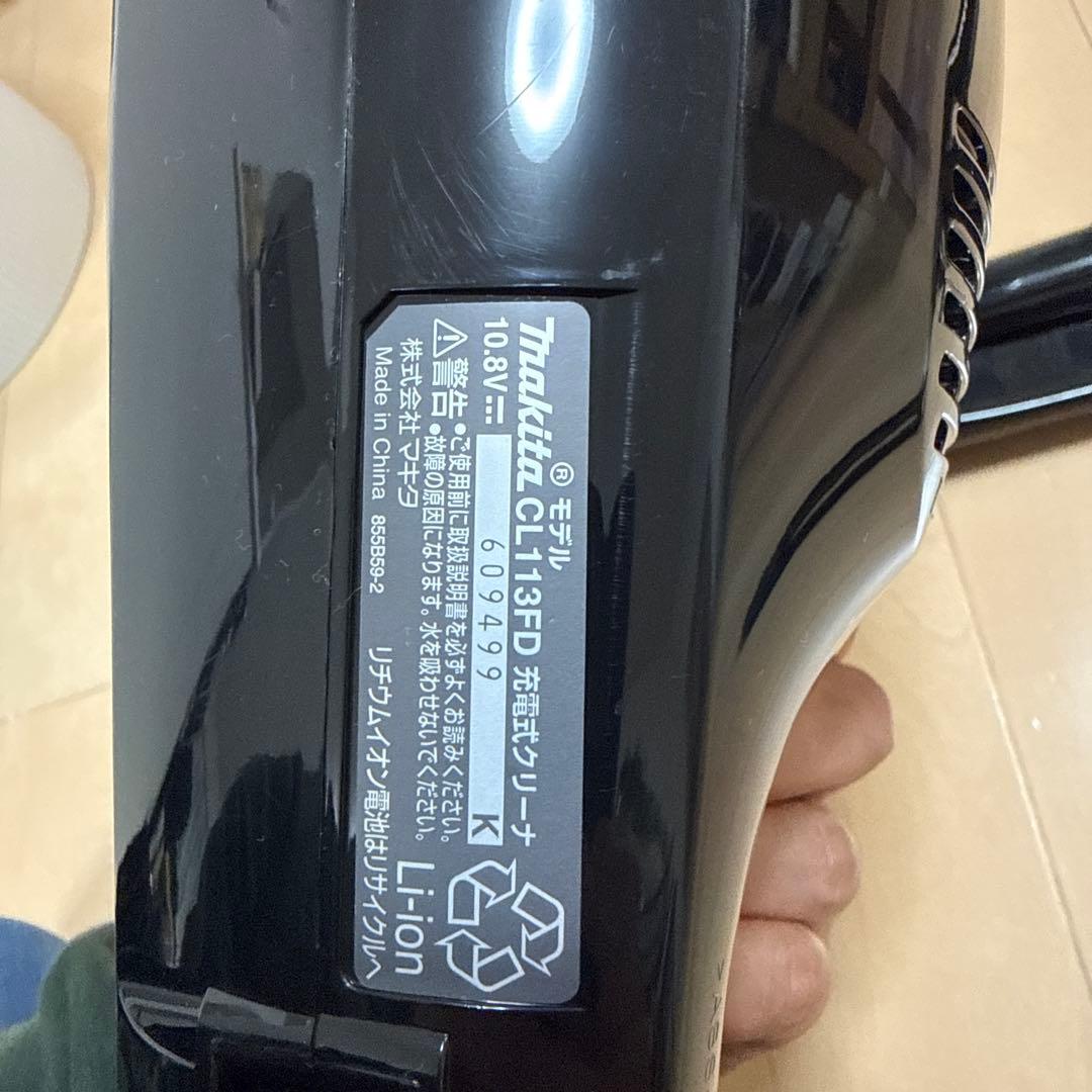 a*k様 美品！makita 充電式クリーナー ターボ60 CL113FD ブラ