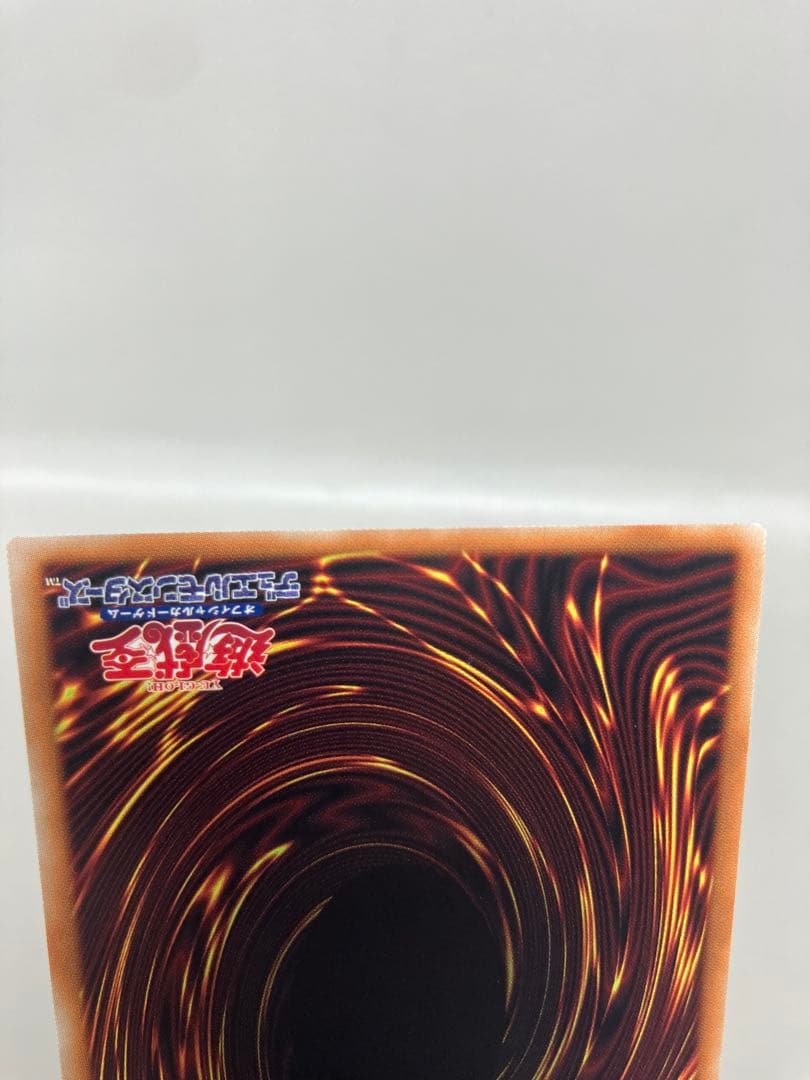 ●T遊戯王 霆王の閃光 レリーフ 3枚セット N5771