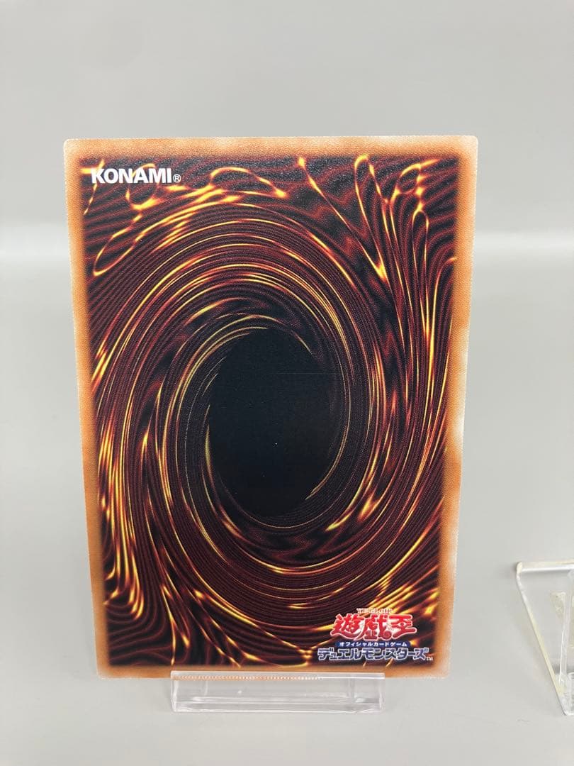 ●T遊戯王 霆王の閃光 レリーフ 3枚セット N5771