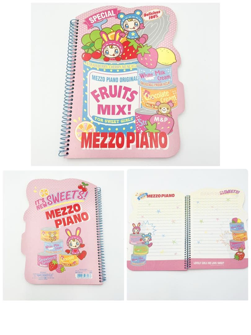 エンジェルブルー メゾピアノ 平成レトログッズ13点 ナカムラくん ベリエちゃん