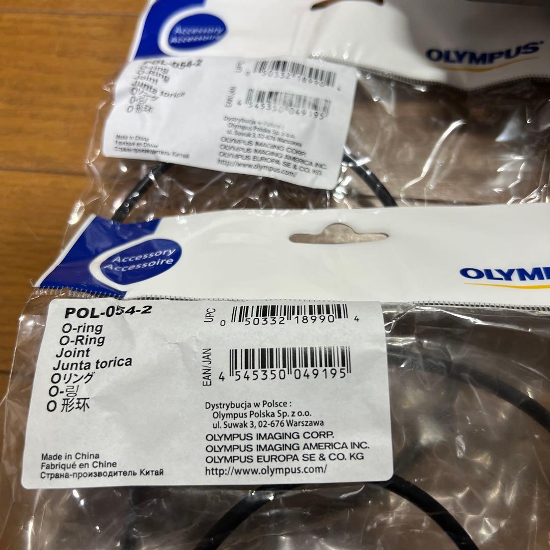 オリンパスデジタルカメラ XZ-2 PT-054 防水プロテクター付き