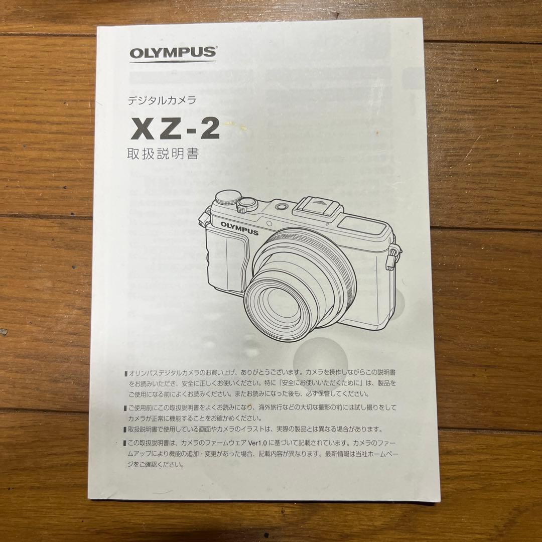 オリンパスデジタルカメラ XZ-2 PT-054 防水プロテクター付き