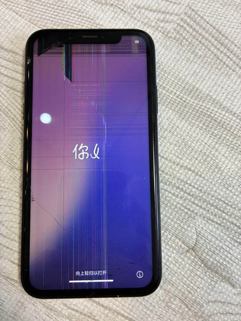 お*り様 iPhone XR 本体 画面ひび割れあり64GB