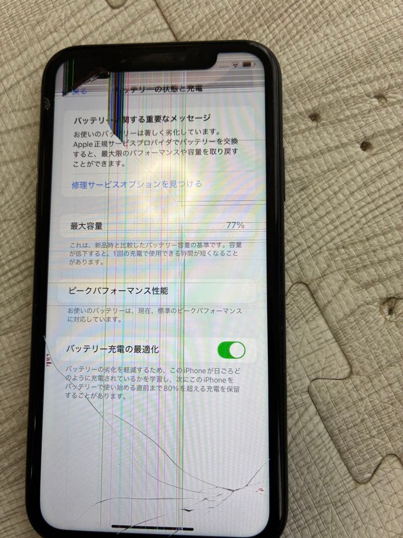 お*り様 iPhone XR 本体 画面ひび割れあり64GB