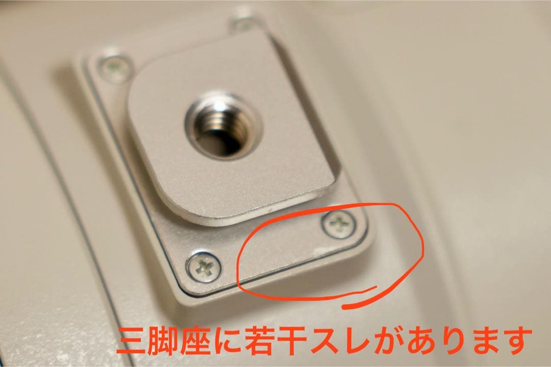 う*ん様 【オークション】SONY FE 200-600mm F5.6-6.3