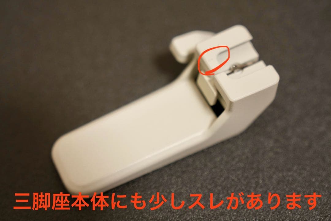 う*ん様 【オークション】SONY FE 200-600mm F5.6-6.3