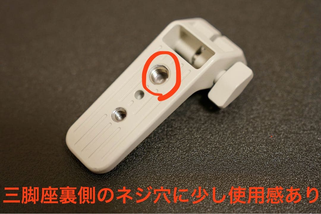 う*ん様 【オークション】SONY FE 200-600mm F5.6-6.3