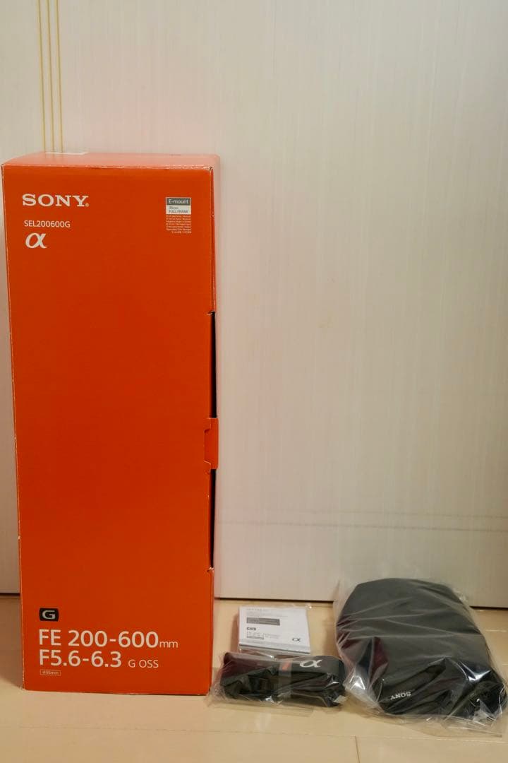 う*ん様 【オークション】SONY FE 200-600mm F5.6-6.3