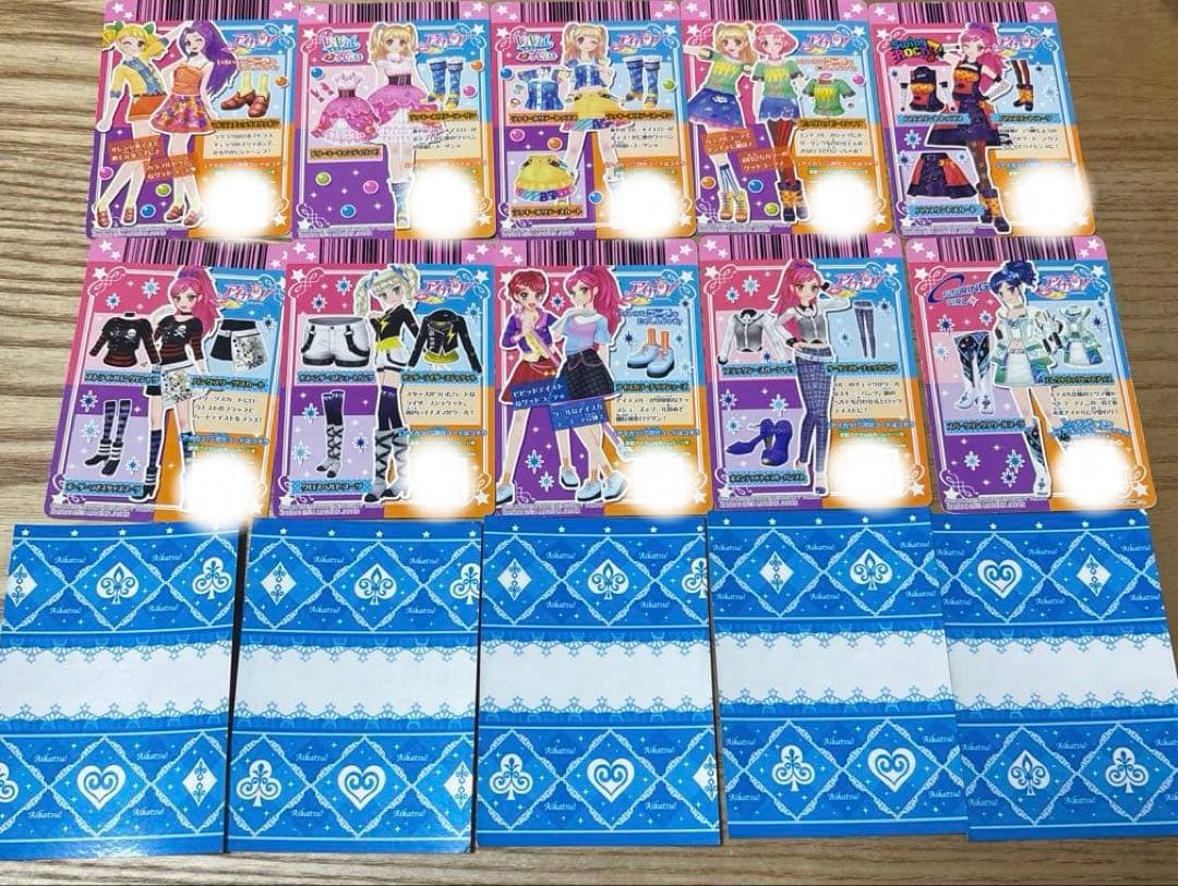 アイカツカード30枚