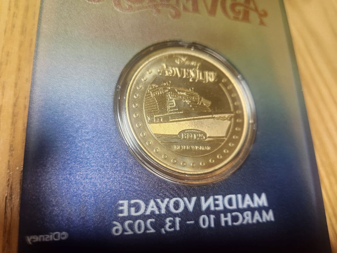 Disney Adventure MAIDEN VOYAGE メダル