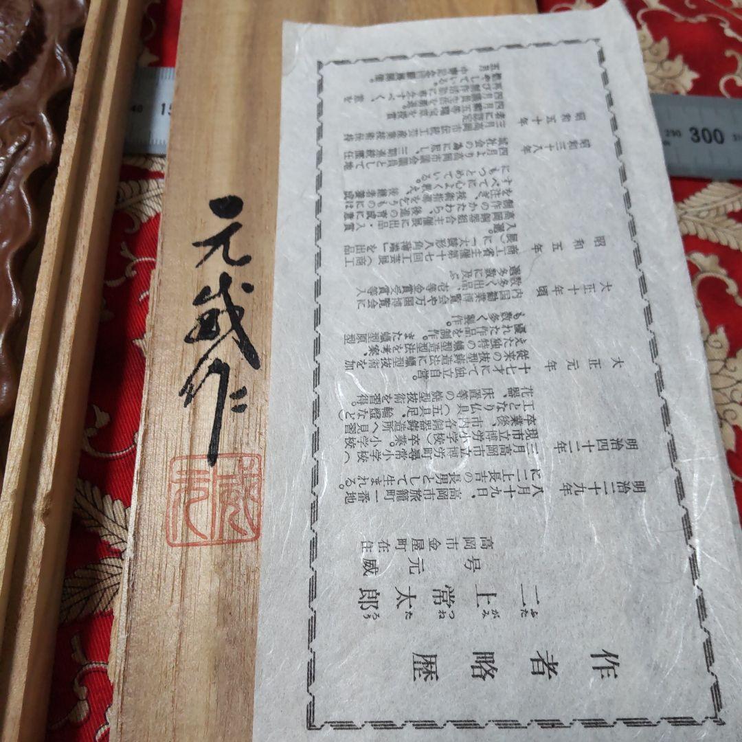筆 置き