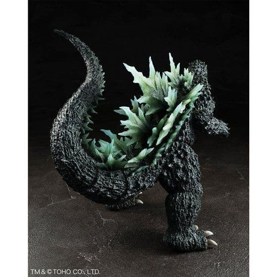 未開封品 超激造シリーズ ゴジラ2000 限定グローライトカラーVer.