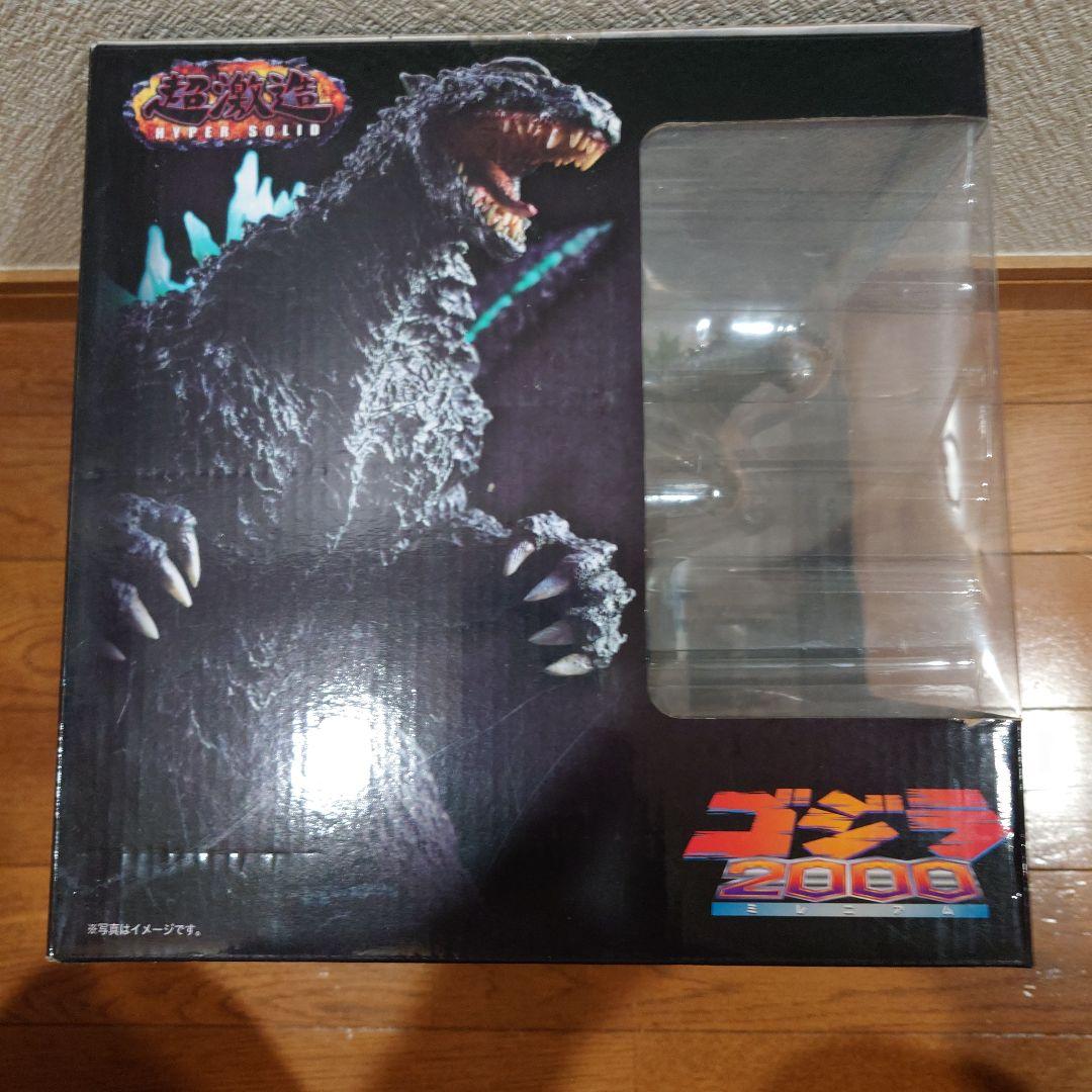未開封品 超激造シリーズ ゴジラ2000 限定グローライトカラーVer.